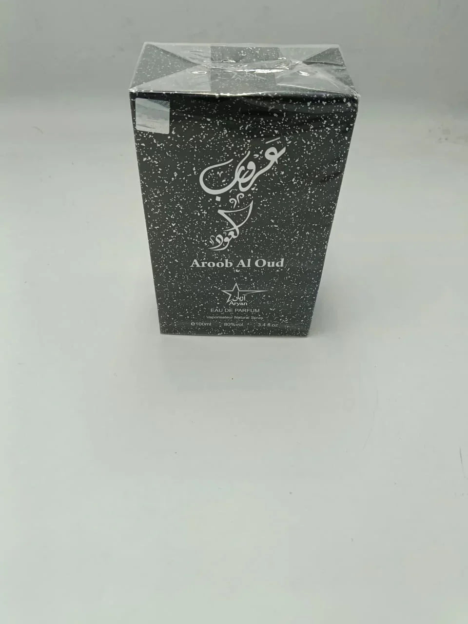 Aroob Al Oud โ Premium Oud Perfume