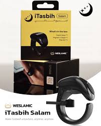 عداد التسبيح الذكي إسلاميك من ويسلاميك